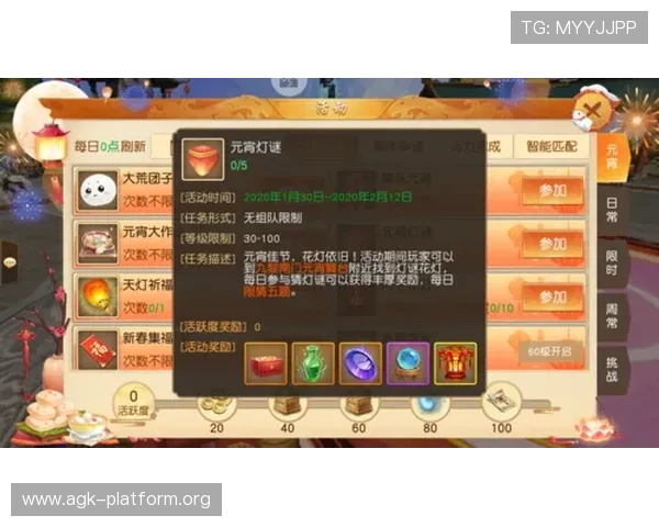 探索亚洲K8娱乐最大平台的最新优惠活动，助你轻松赢取丰厚奖励