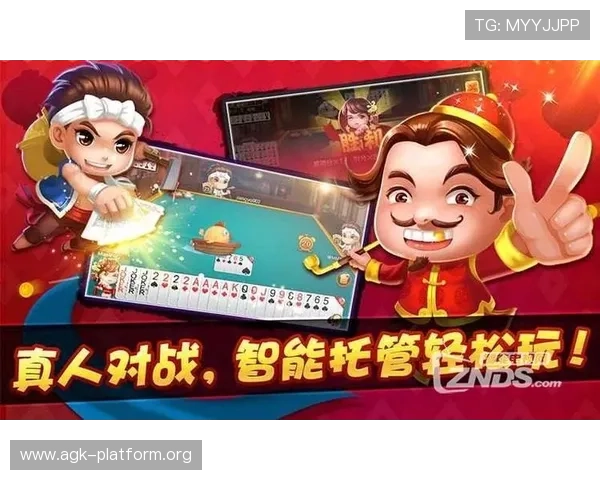 优质真人游戏下载平台推荐，安全无病毒保障你的游戏娱乐安全